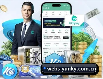 webs-yunky.com.cn APP