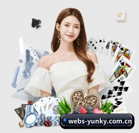 webs-yunky.com.cn APP 界面