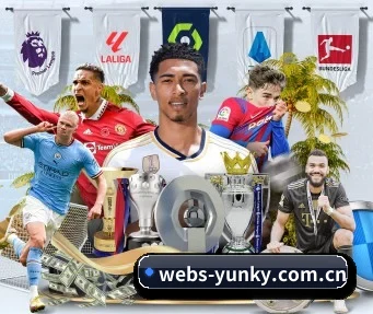 webs-yunky.com.cn APP